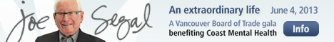 advert