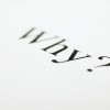 One Step Back, Two Steps Forward: Self Reflection