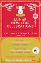 2015 Wesbrook Lunar New Year Celebrations lunar new year 11x17 2015 FINAL
