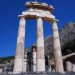 three-pillars